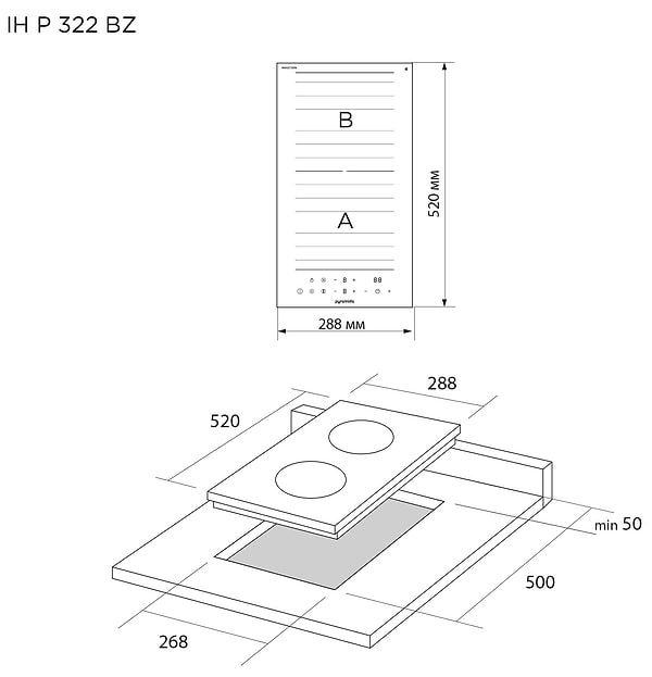Фото - Варочная панель электрическая Pyramida IH P 322 BZ
