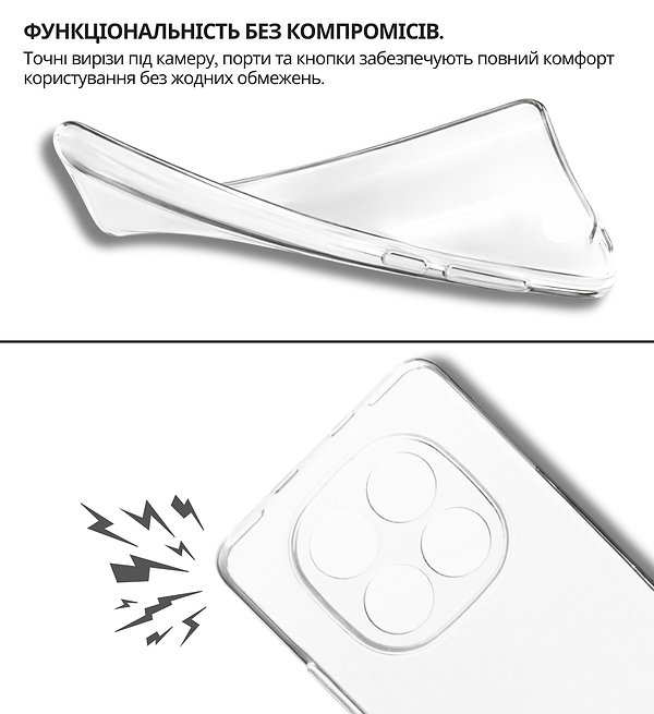 Фото - Чехол для смартфона BeCover for Poco M8 Transparancy (715056)