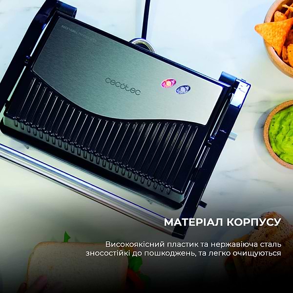 Фото - Гриль-барбекю електричний Cecotec Rock'nGrill 750 Full Open