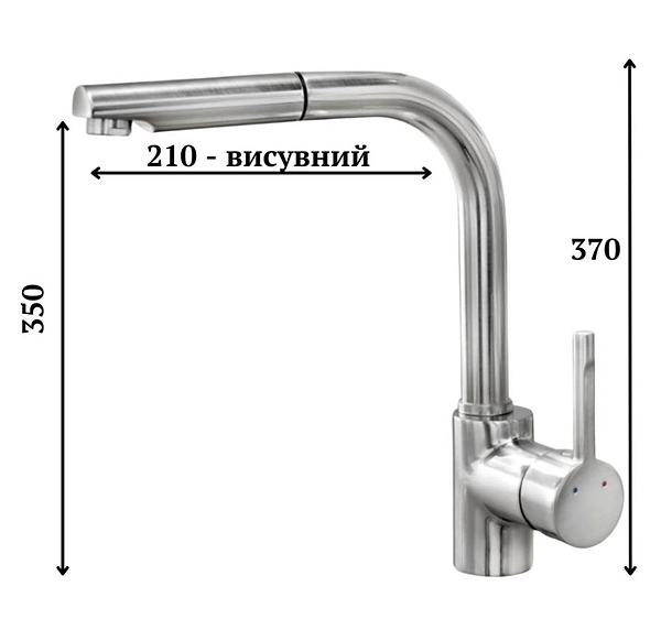 Фото - Смеситель кухонный VALESO с выдвижной воронкой Q411B Белоснежный