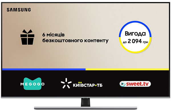 Фото - Телевізор Samsung QE55Q77TAUXUA