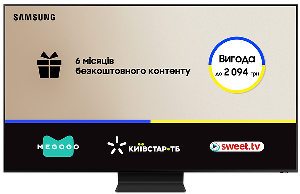 Фото - Телевизор Samsung QE75Q800TAUXUA