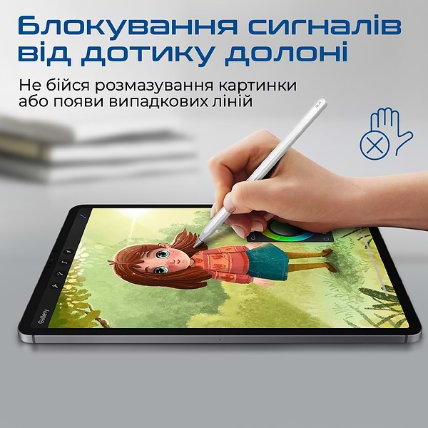 Фото - Стилус Promate quill.white