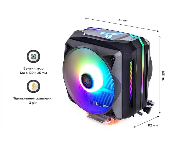 Фото - Процесорний кулер QUBE QB-OL1100
