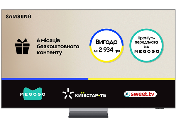 Фото - Телевізор Samsung QE75QN950FUXUA