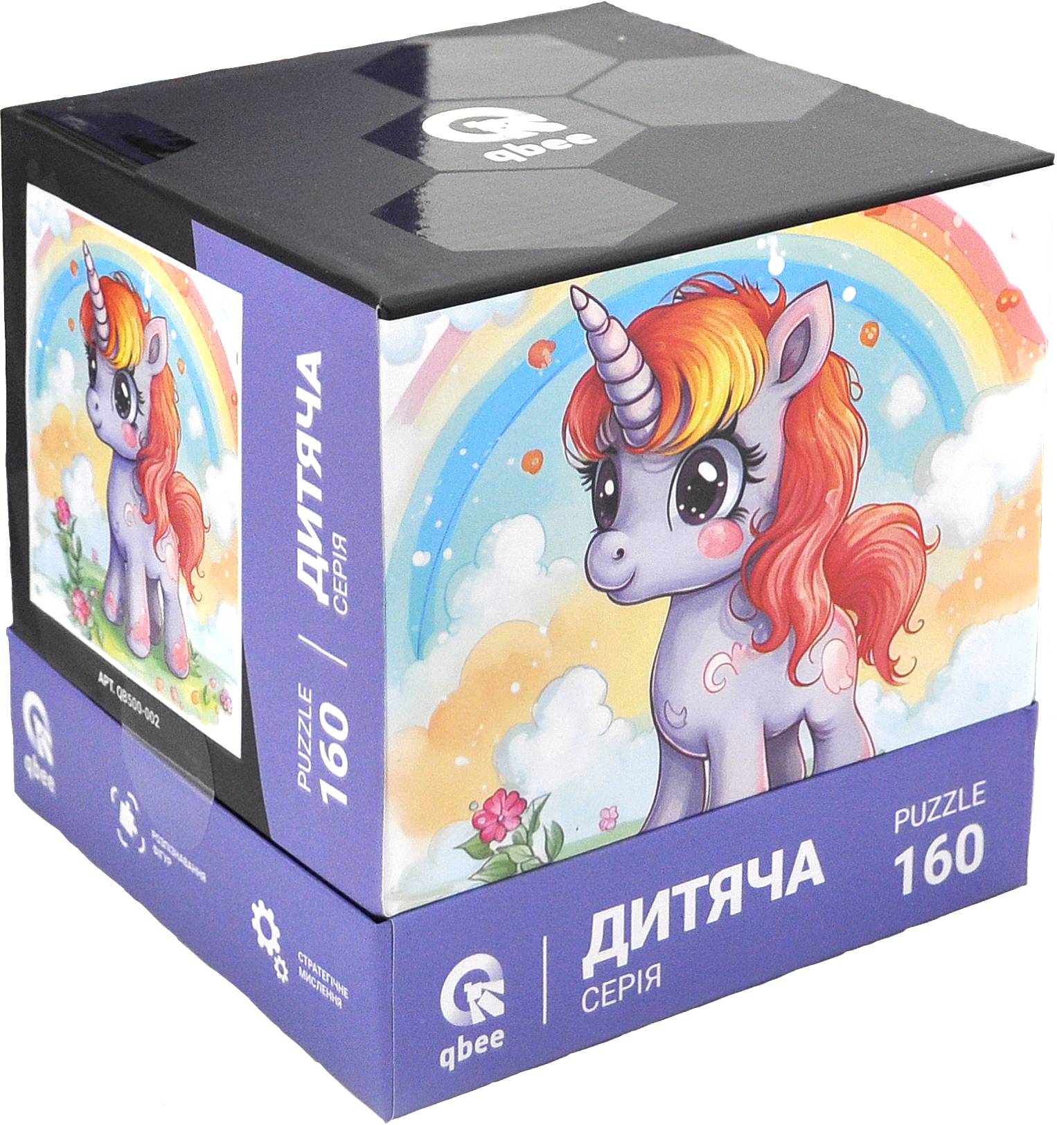 Пазли картонні (8 +) qbee 160 эл. Дитяча серія - "Єдиноріг і Веселка" (QB500-002) - Фото 1