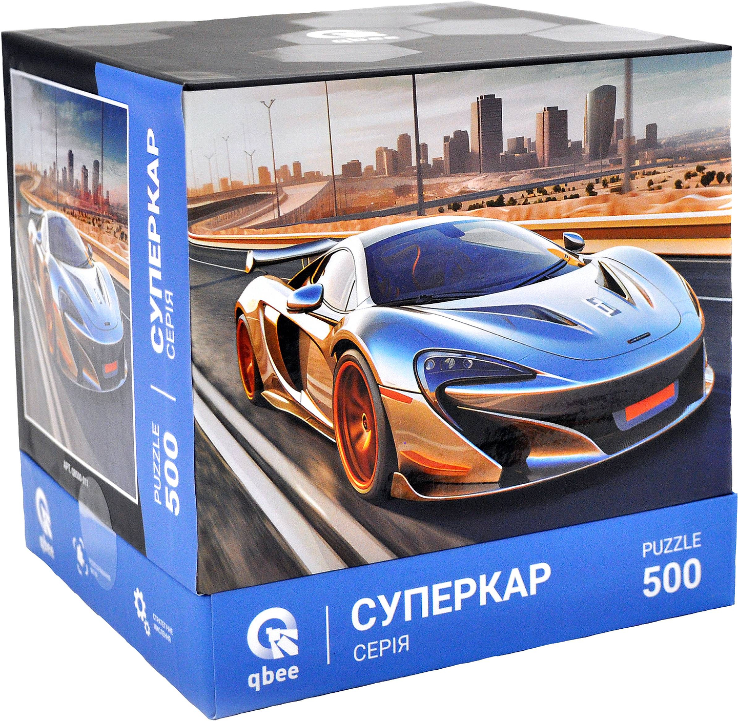 Пазли картонні (5-7 років) qbee 500 эл. Суперкар серія - "Суперкар №1" в кор. (QB500-011) - Фото 1