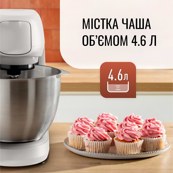 Фото - Уцінка - Кухонна машина Tefal QB525B38 