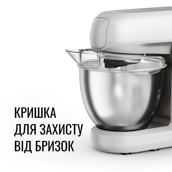 Фото - Уцінка - Кухонна машина Tefal QB525B38 