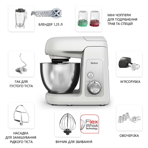 Фото - Уцінка - Кухонна машина Tefal QB525B38 