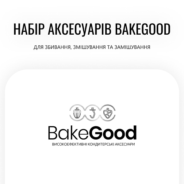 Фото - Уцінка - Кухонна машина Tefal QB525B38 