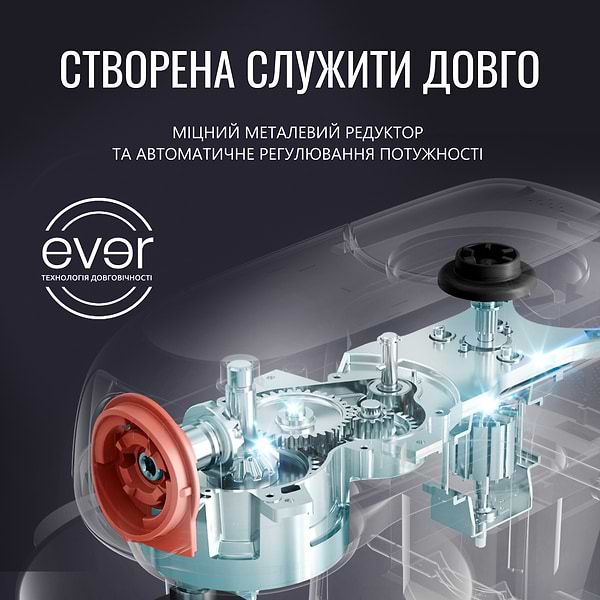 Фото - Уцінка - Кухонна машина Tefal QB525B38 