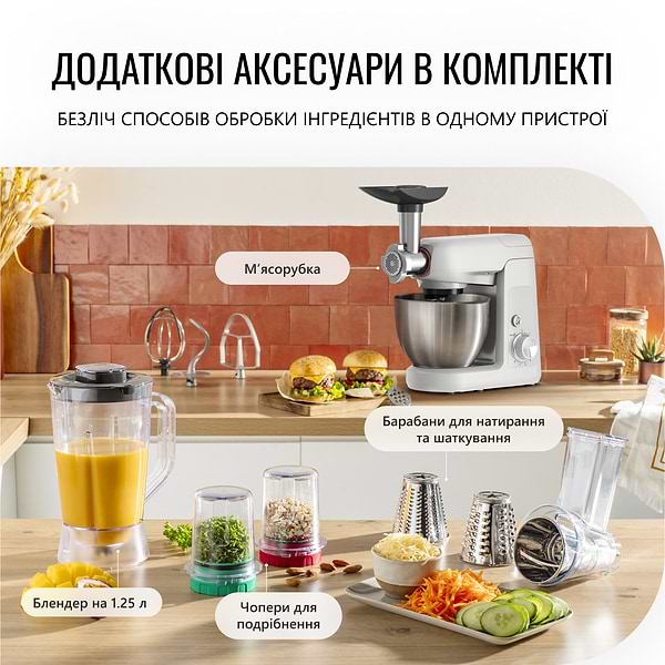 Фото - Уцінка - Кухонна машина Tefal QB525B38 