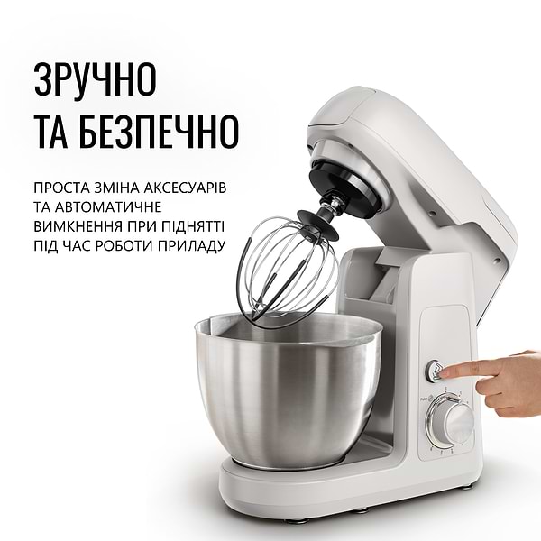 Фото - Уцінка - Кухонна машина Tefal QB525B38 
