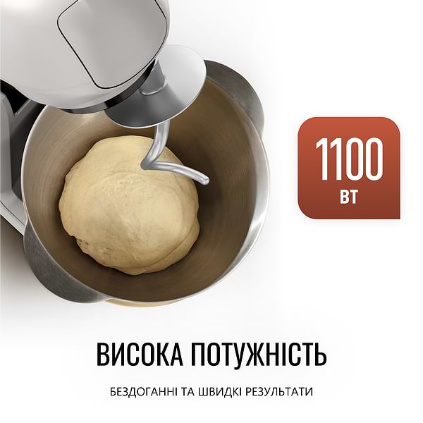 Фото - Уцінка - Кухонна машина Tefal QB525B38 