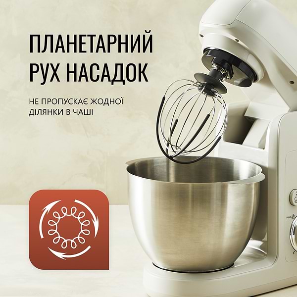 Фото - Уцінка - Кухонна машина Tefal QB525B38 