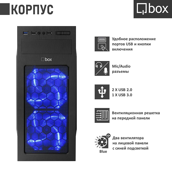 Фото - Уцінка - Системний блок Qbox I4014 #
