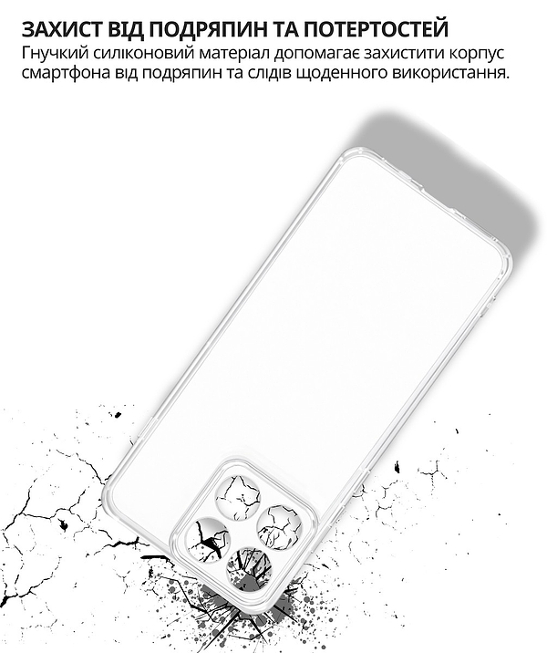 Фото - Чохол для смартфона BeCover for Motorola Edge 70 Transparancy (715048)