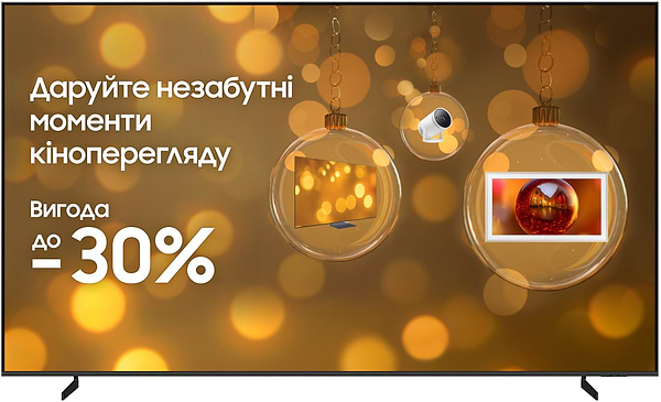 Фото - Телевізор Samsung QE100QN80FUXUA