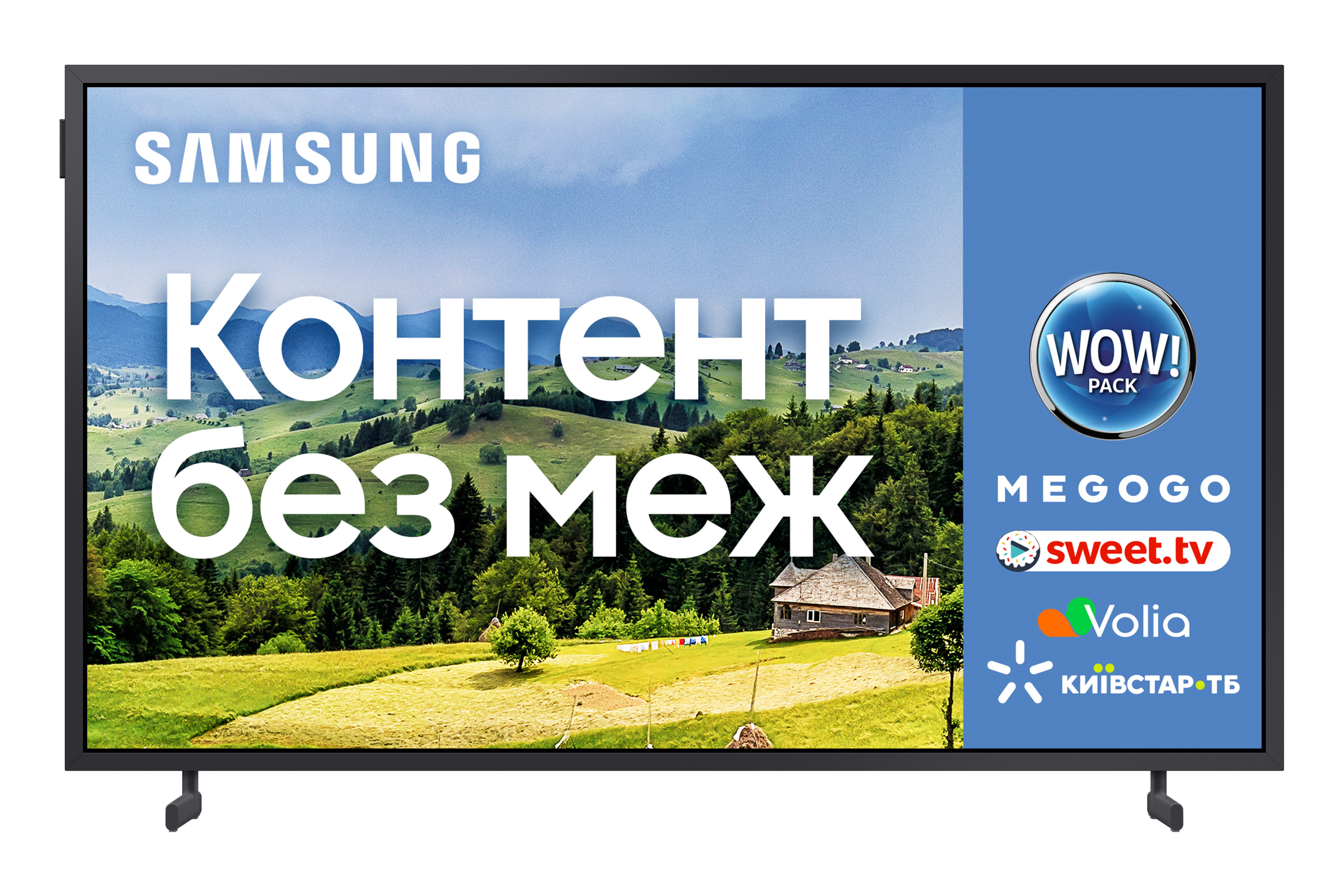 Телевізор Samsung QE32LS03BBUXUA