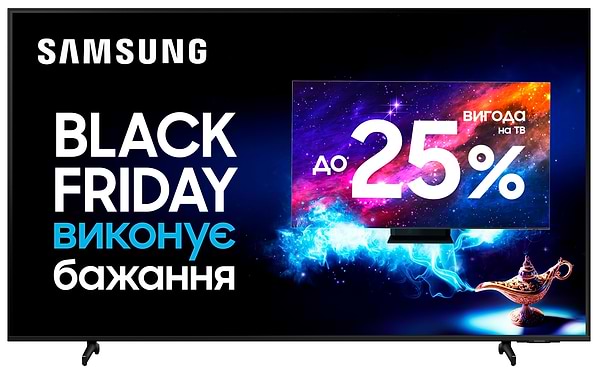 Фото - Уцінка - Телевізор Samsung QE43Q60AAUXUA #