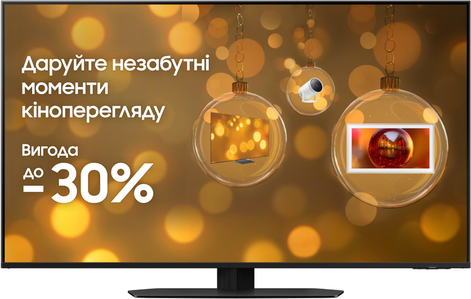 Телевизор Samsung QE43QN90FAUXUA - Фото 1
