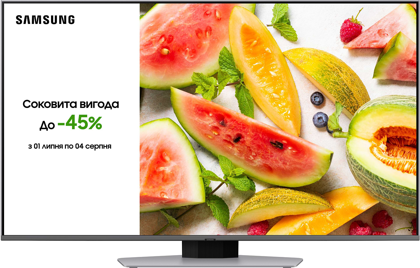 Телевизор Samsung QE50Q80DAUXUA - Фото 1