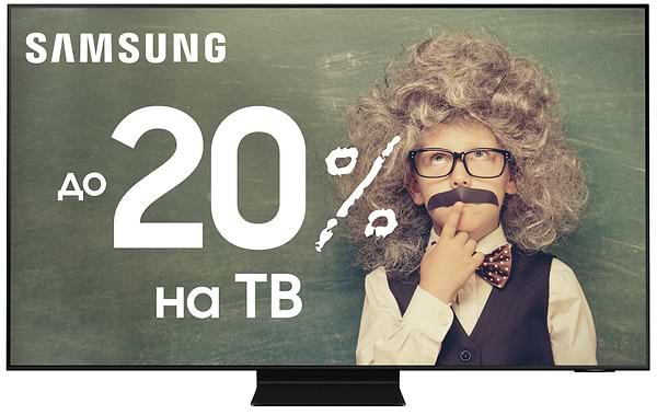 Фото - Уценка - Телевизор Samsung QE65QN90AAUXUA Фото - Уценка - Телевизор Samsung QE65QN90AAUXUA