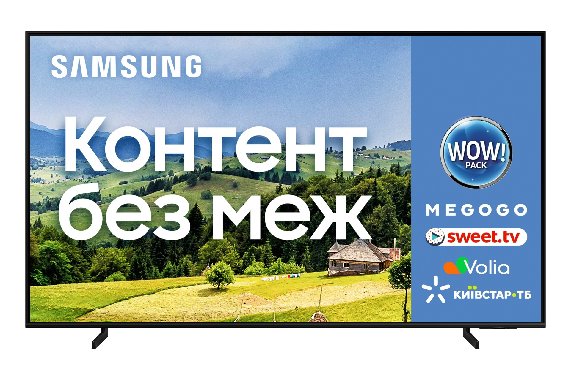 Телевізор Samsung QE85Q60BAUXUA