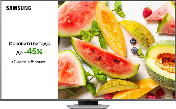 Фото - Уценка - Телевизор Samsung QE55Q80DAUXUA