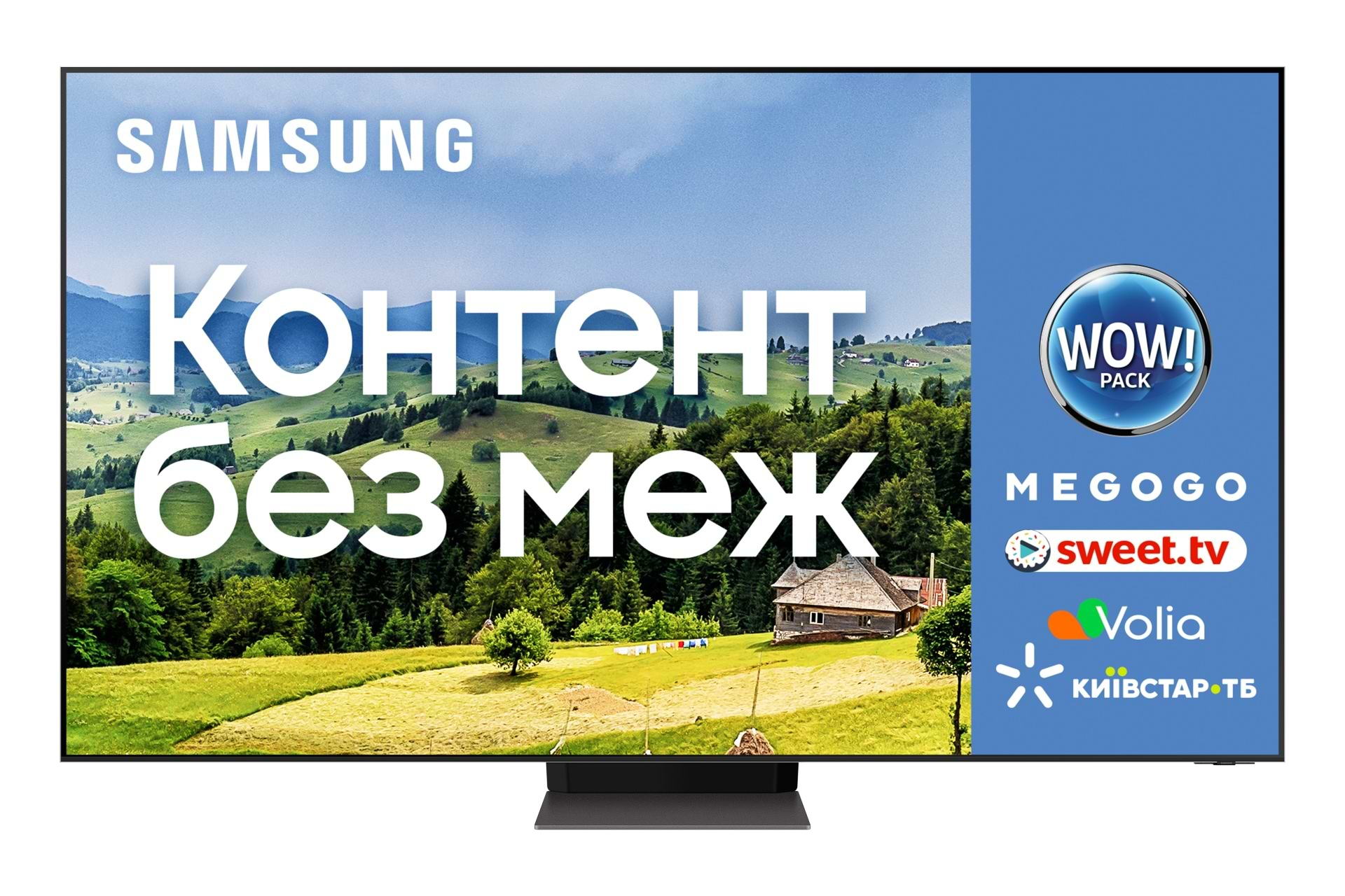 Телевізор Samsung QE75QN700BUXUA