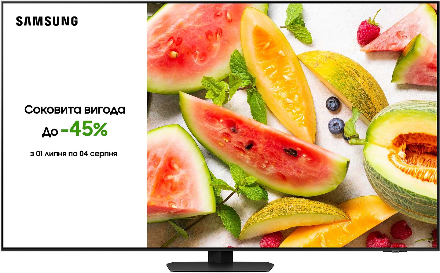 Телевизор Samsung QE55QN90DAUXUA - Фото 1