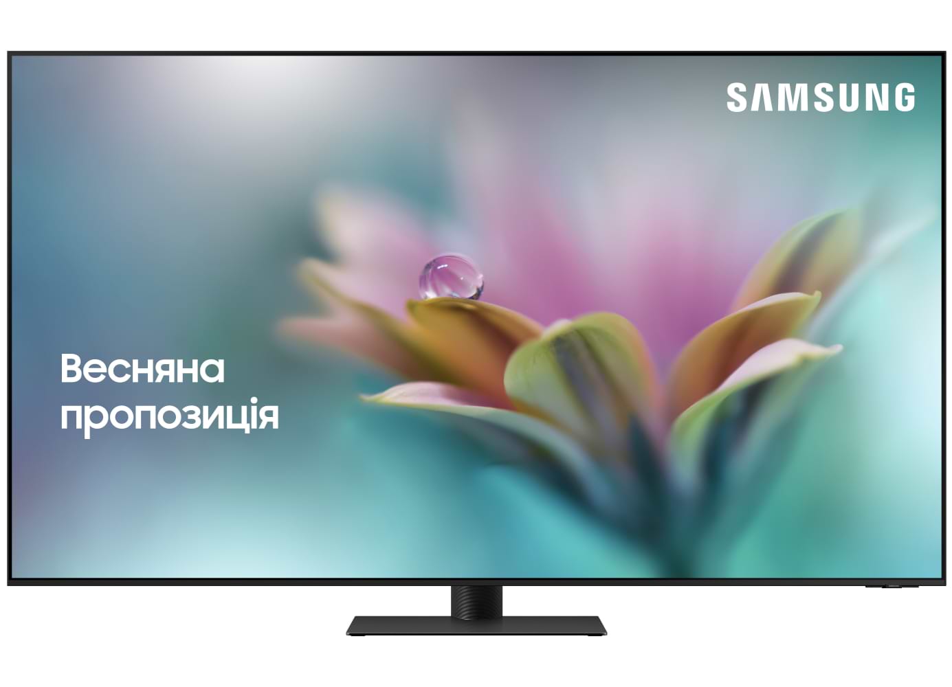 Телевизор Samsung QE55QN95CAUXUA - Фото 1