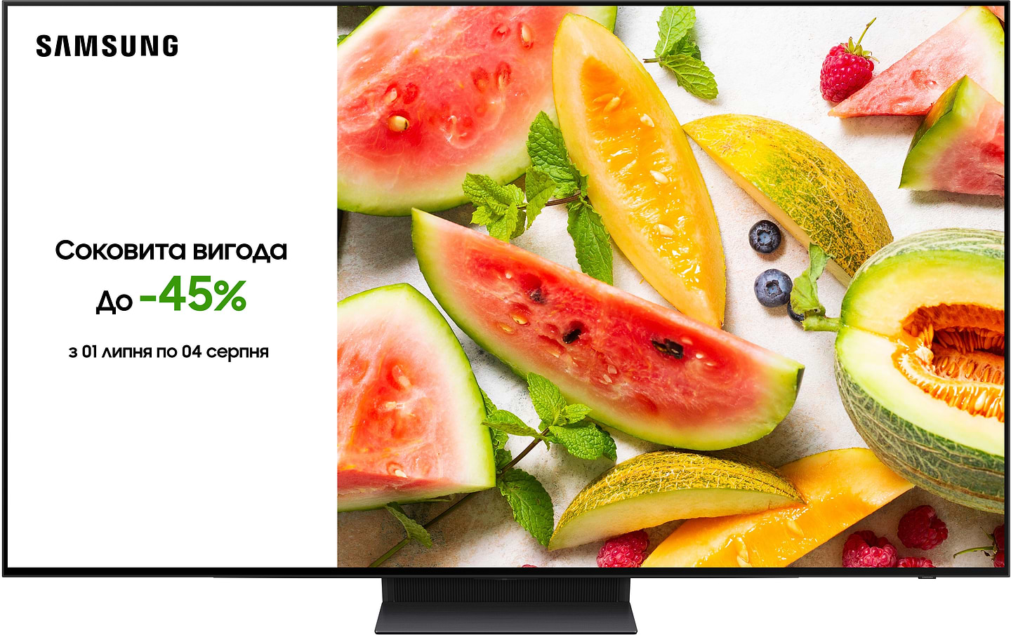 Телевизор Samsung QE55S90DAEXUA - Фото 1