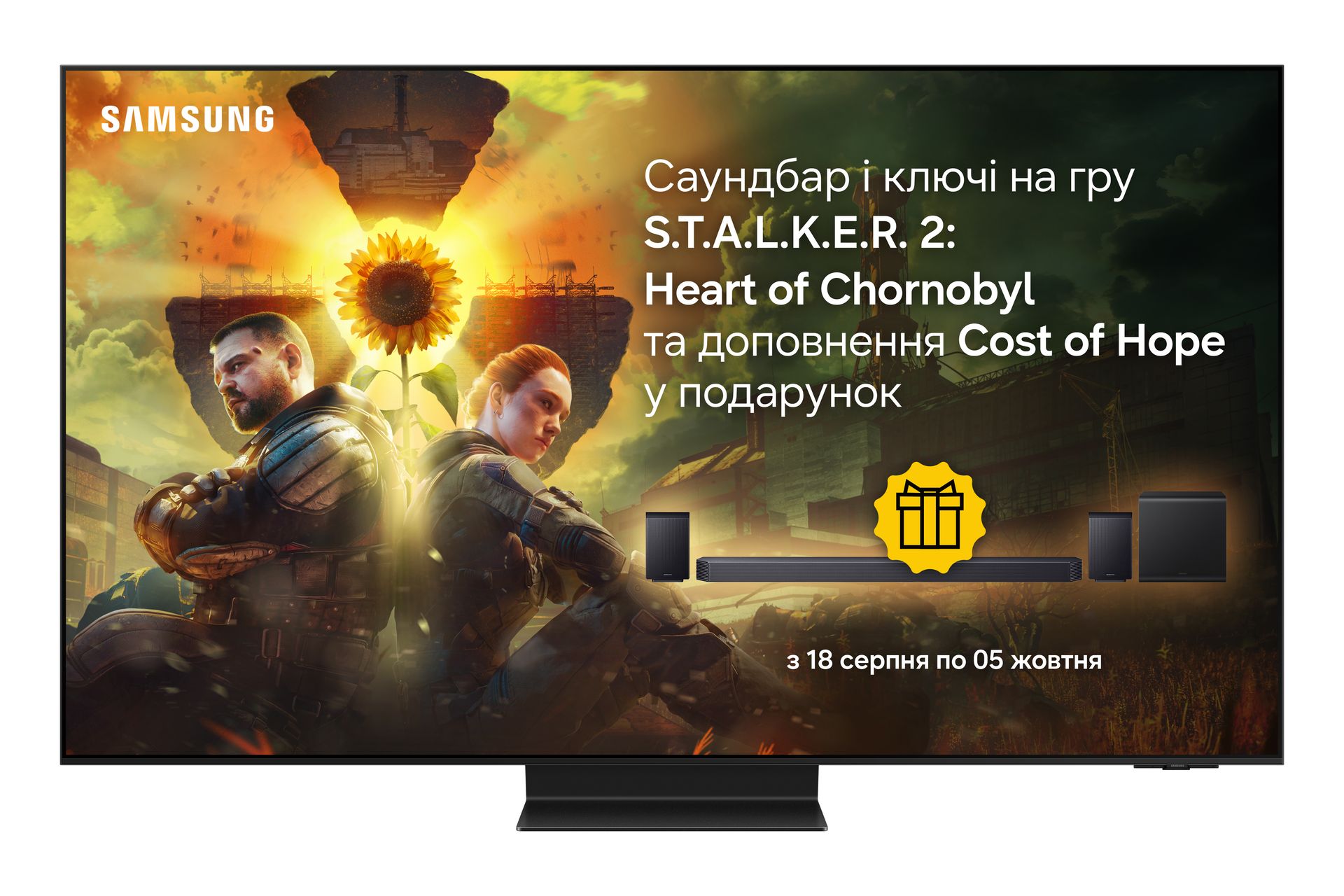 Телевизор Samsung QE55S95HFUXUA