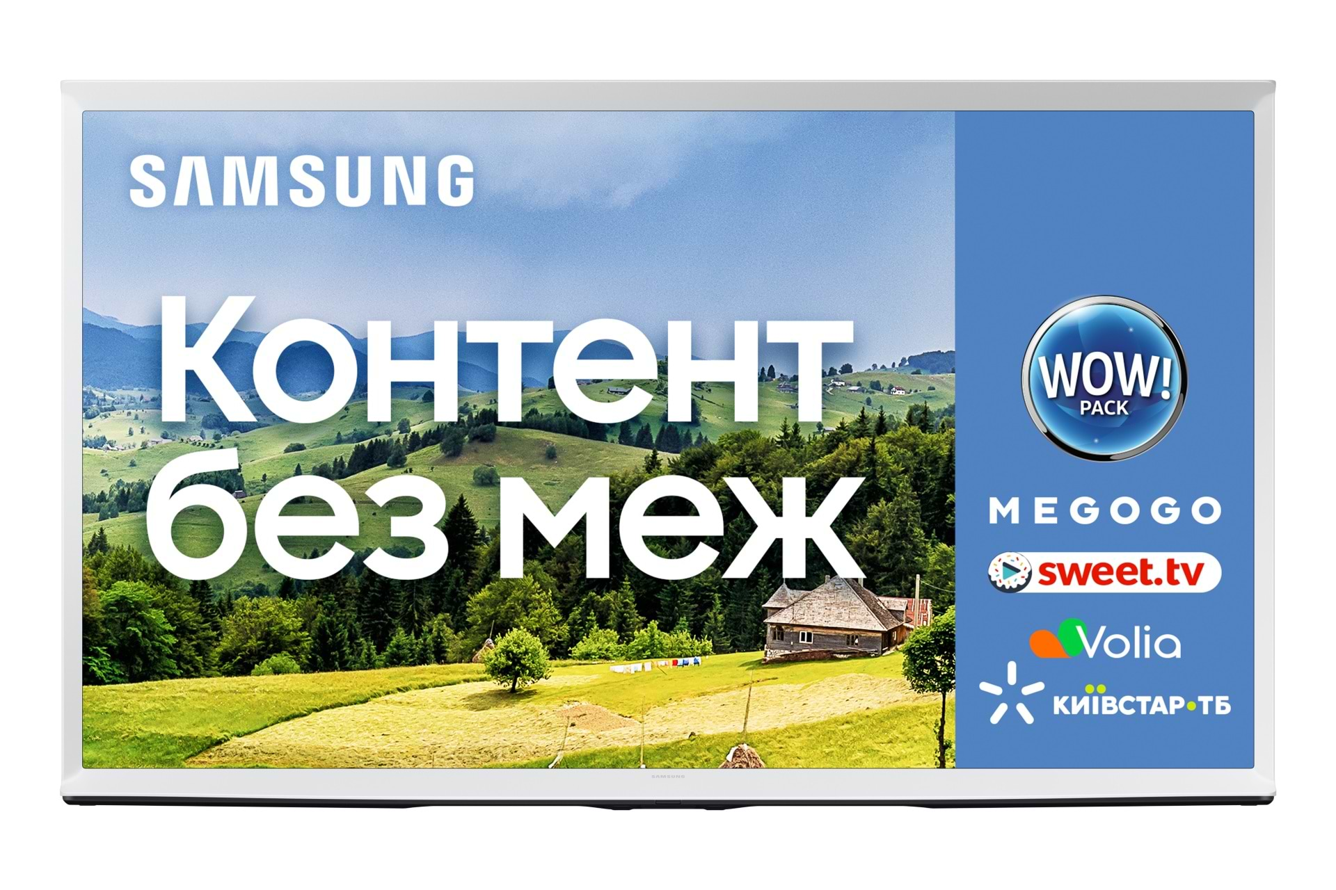 Телевізор Samsung QE55LS01BAUXUA