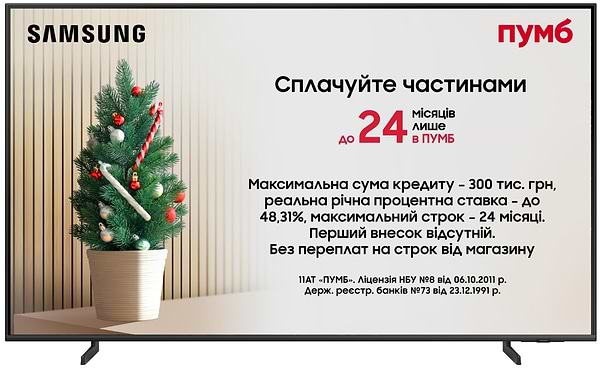 Фото - Телевізор Samsung QE55Q60DAUXUA