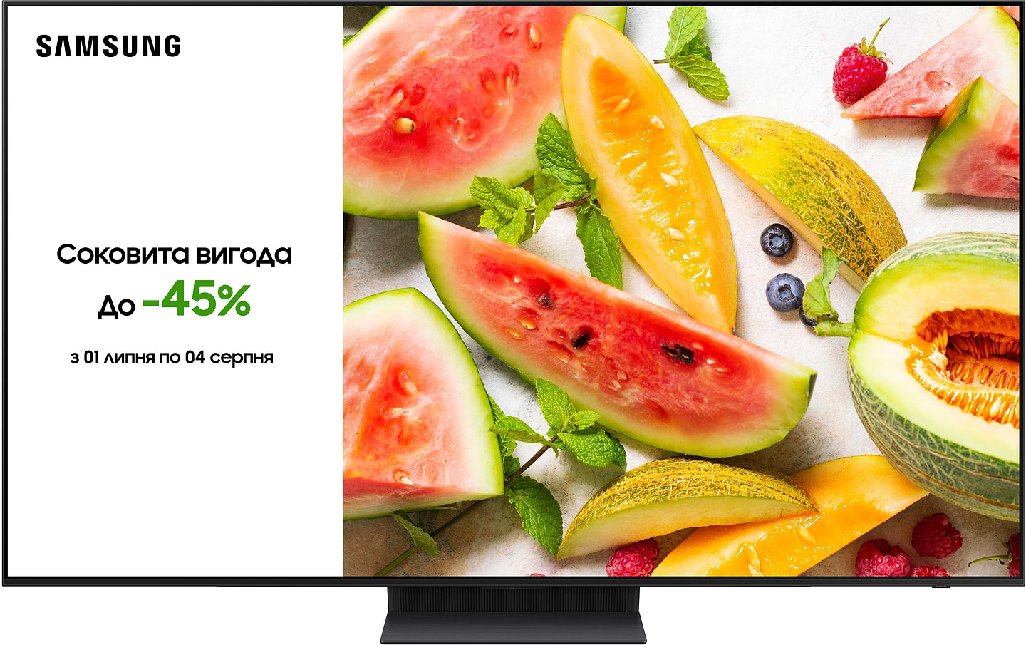 Телевизор Samsung QE65S90DAUXUA - Фото 1