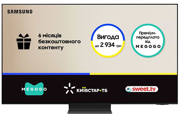 Фото - Телевизор Samsung QE65S95DAUXUA