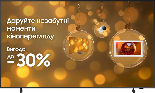 Фото - Телевизор Samsung QE75LS03DAUXUA