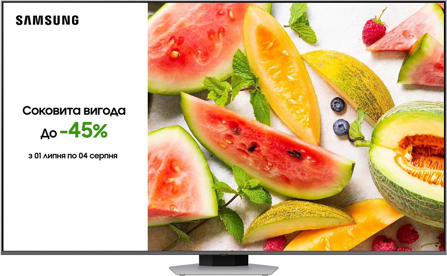Телевізор Samsung QE75Q80DAUXUA - Фото 1