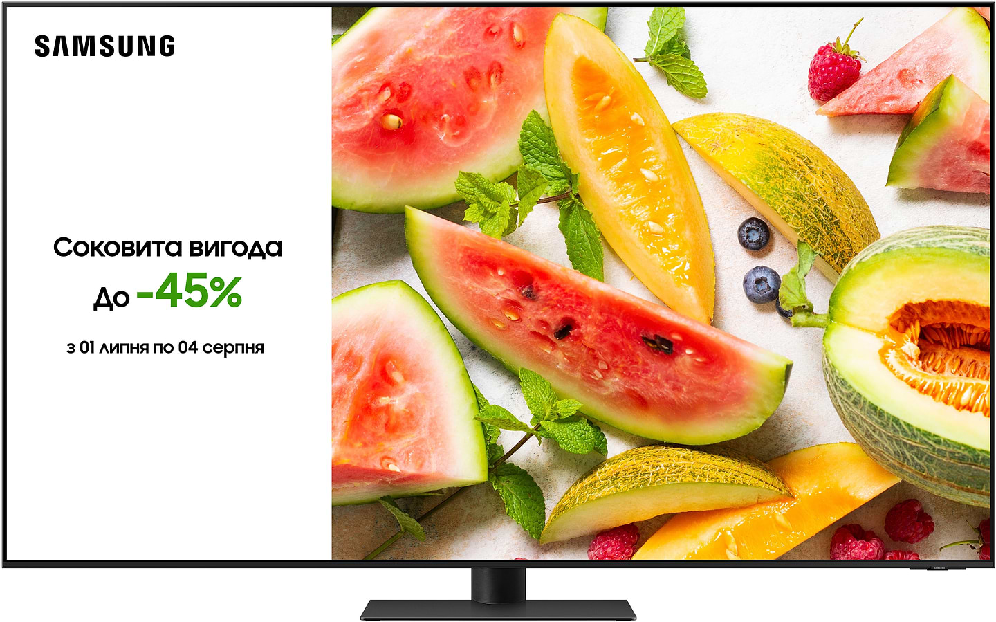 Телевизор Samsung QE75QN95DAUXUA - Фото 1