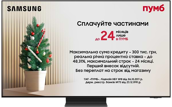 Фото - Телевизор Samsung QE55S95FAUXUA