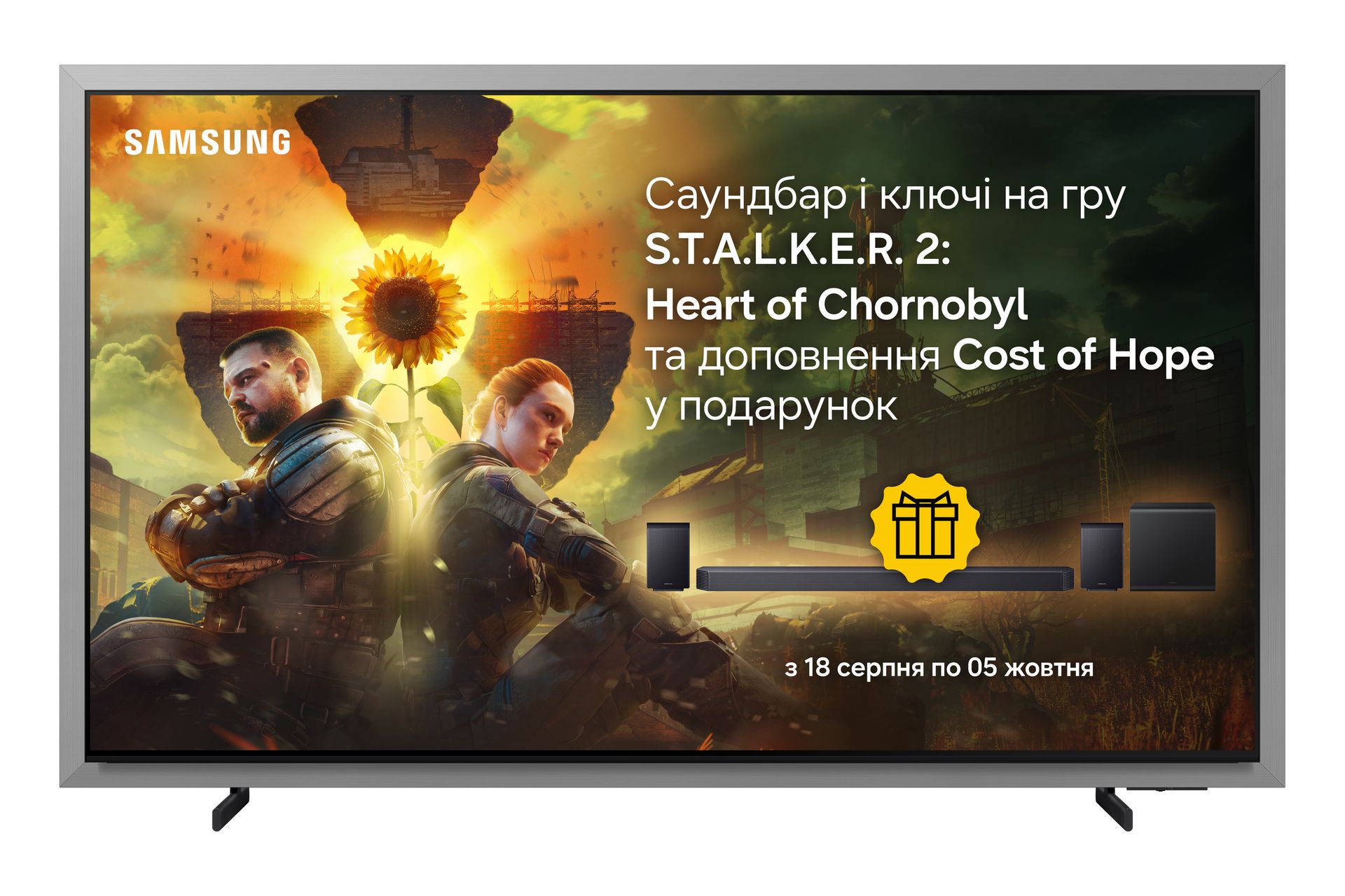 Телевизор Samsung QE77S99HXUXUA