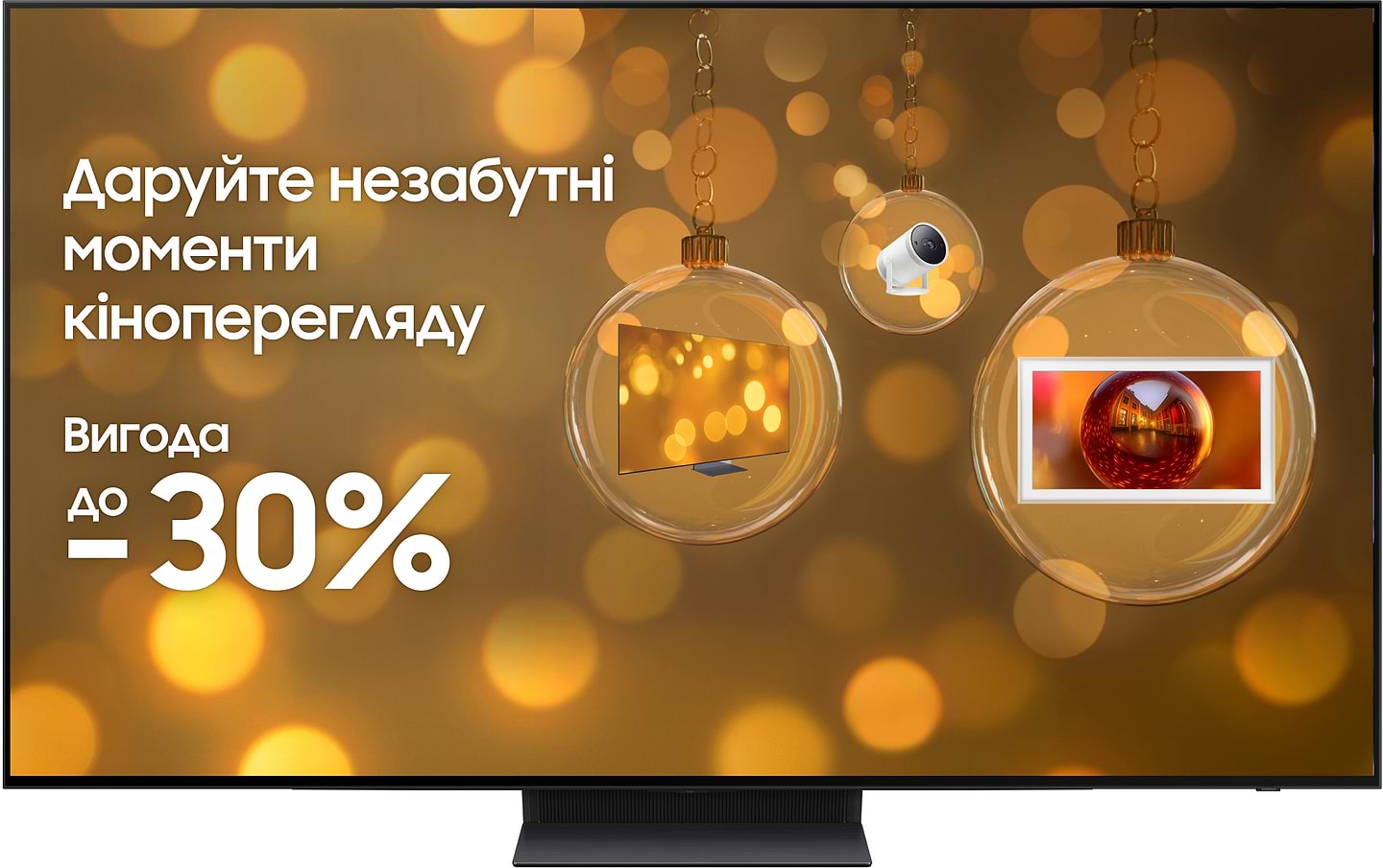 Купить Телевизор Samsung QE77S90DAEXUA - Фото 1 Телевизор Samsung QE77S90DAEXUA - Фото 1