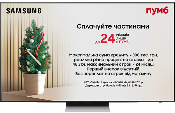 Фото - Телевизор Samsung QE83S91FAEXUA Фото - Телевизор Samsung QE83S91FAEXUA