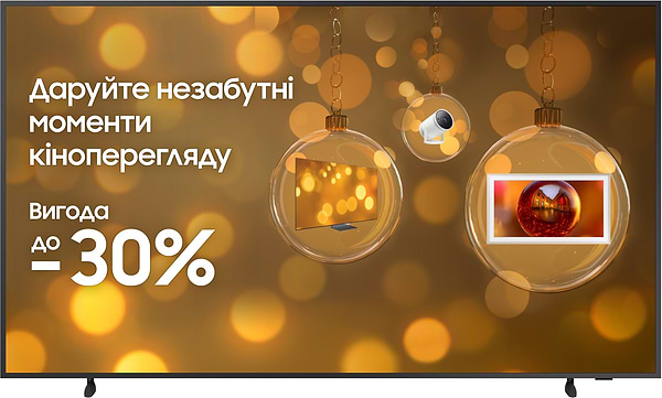 Фото - Телевизор Samsung QE43LS03FAUXUA