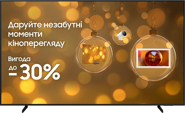 Фото - Телевизор Samsung QE85Q7FAAUXUA