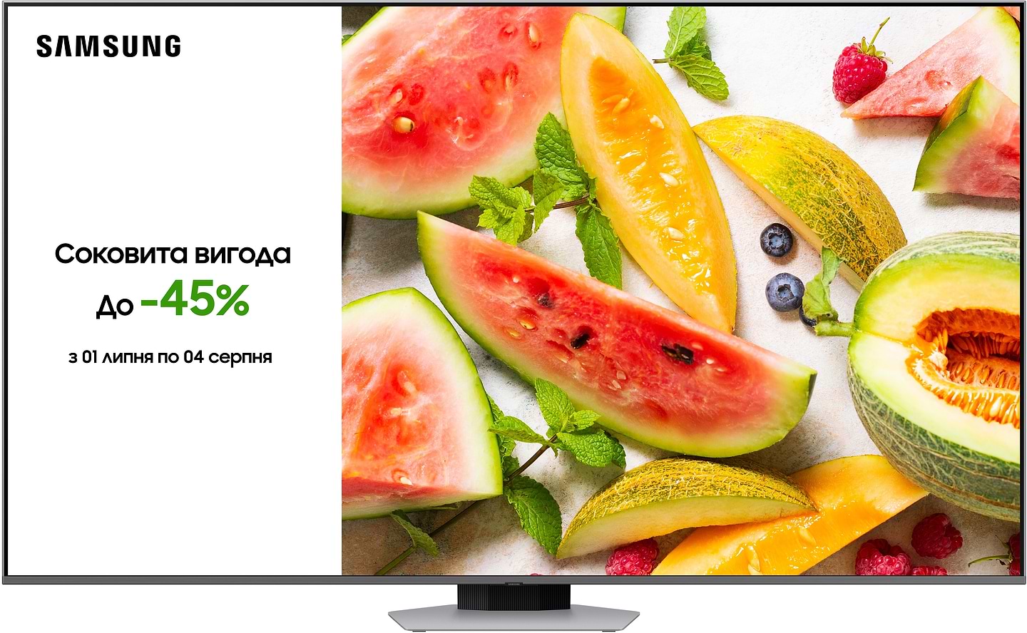 Телевизор Samsung QE85Q80DAUXUA - Фото 1