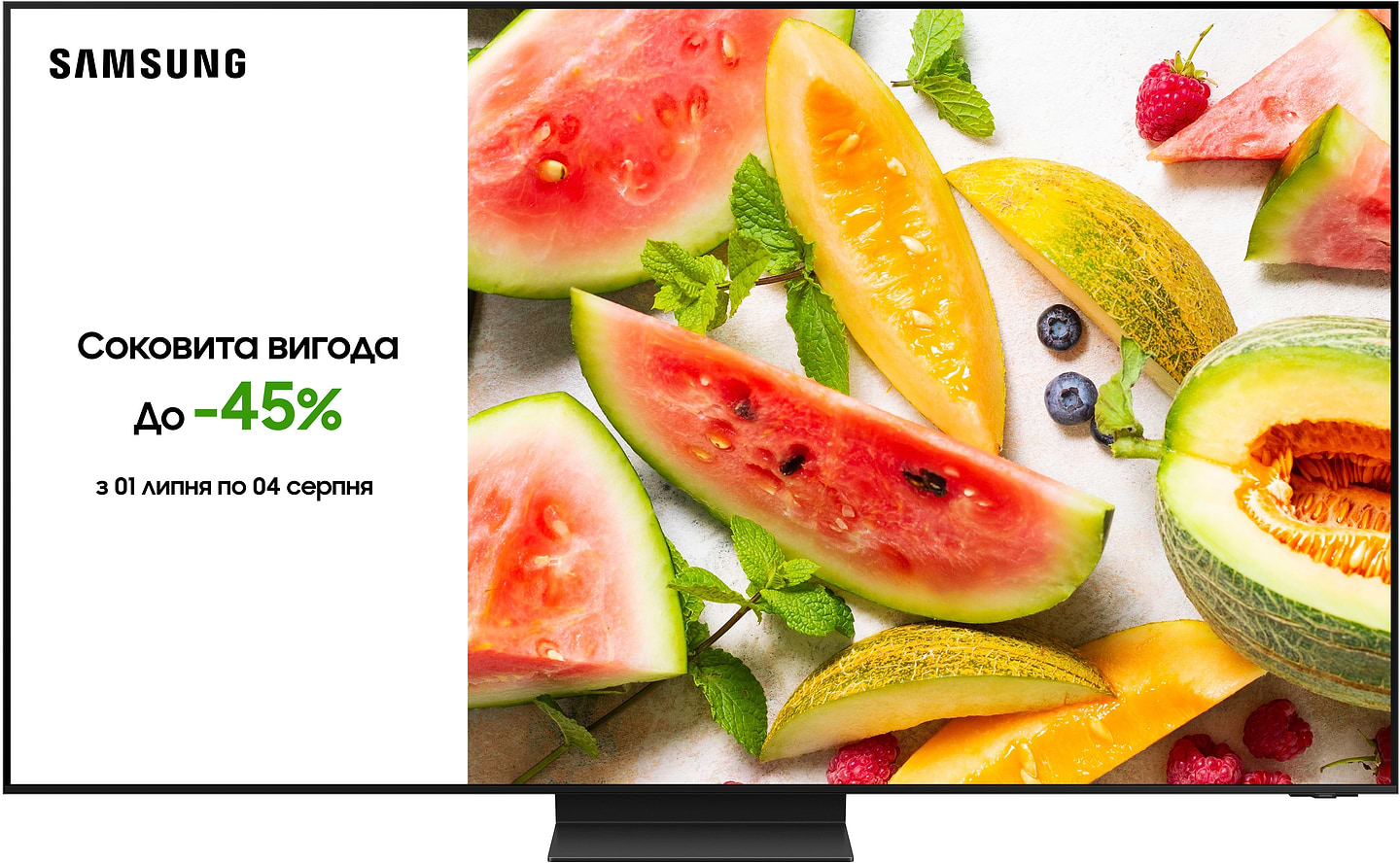Телевизор Samsung QE85QN800DUXUA - Фото 1